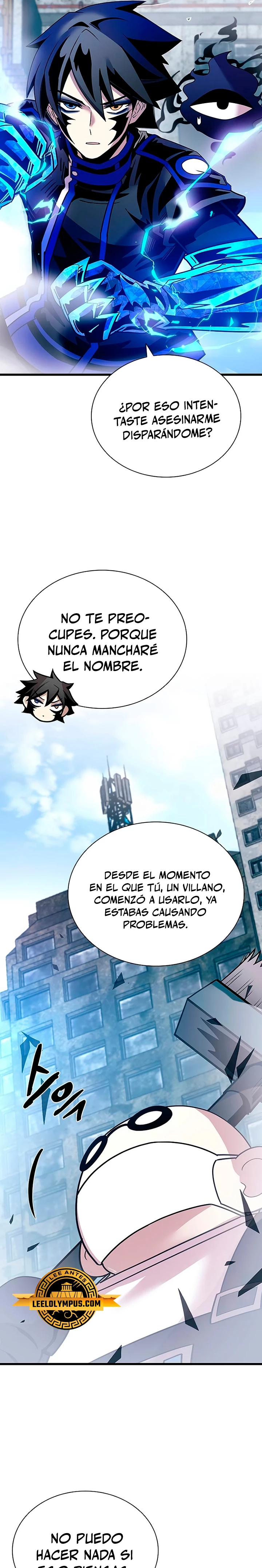Villano antihéroe Capítulo 150 - Página 27 en español