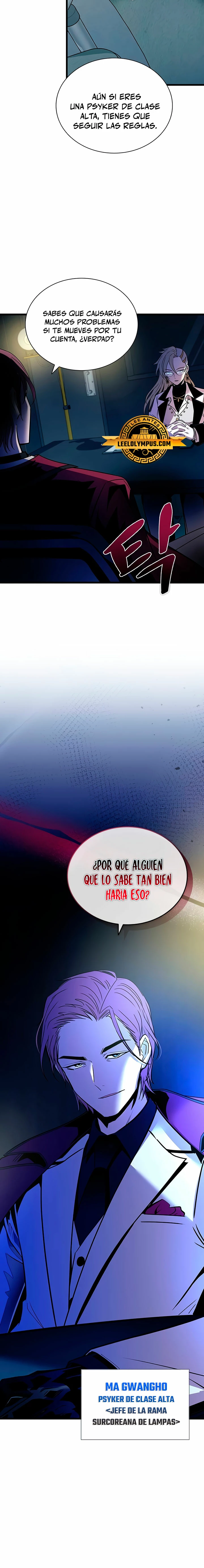 Villano antihéroe Capítulo 151 - Página 20 en español