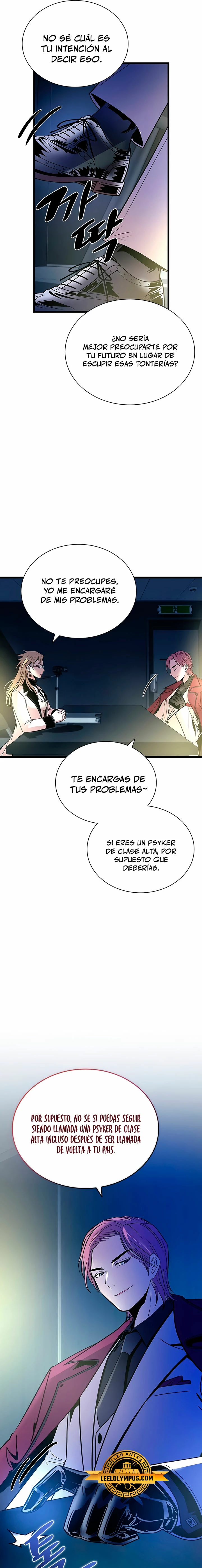 Villano antihéroe Capítulo 151 - Página 22 en español