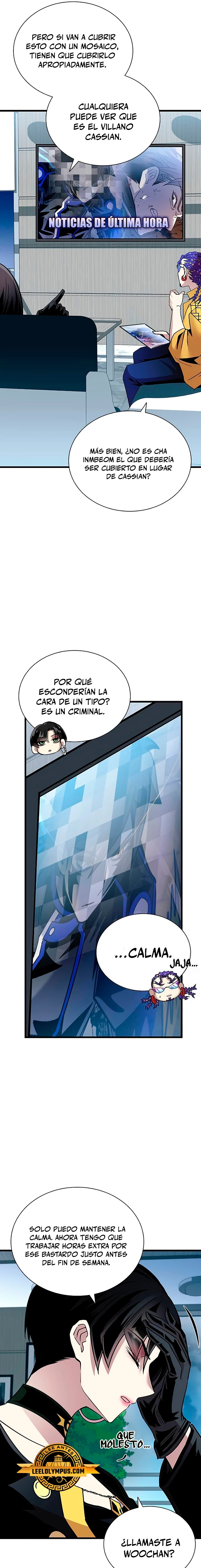 Villano antihéroe Capítulo 153 - Página 12 en español