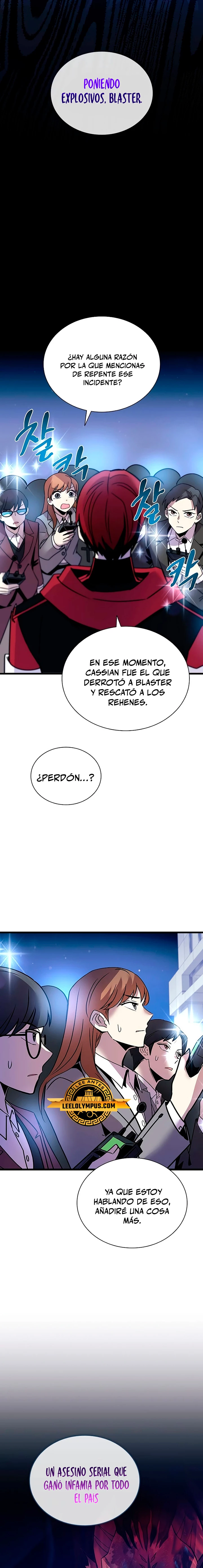 Villano antihéroe Capítulo 153 - Página 17 en español