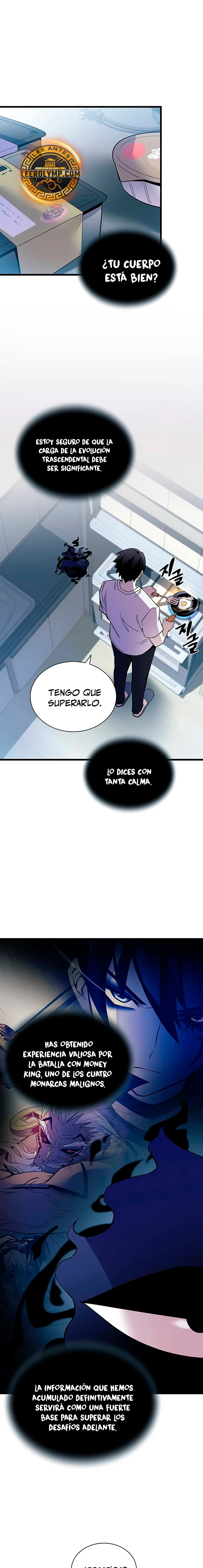 Villano antihéroe Capítulo 162 - Página 14 en español