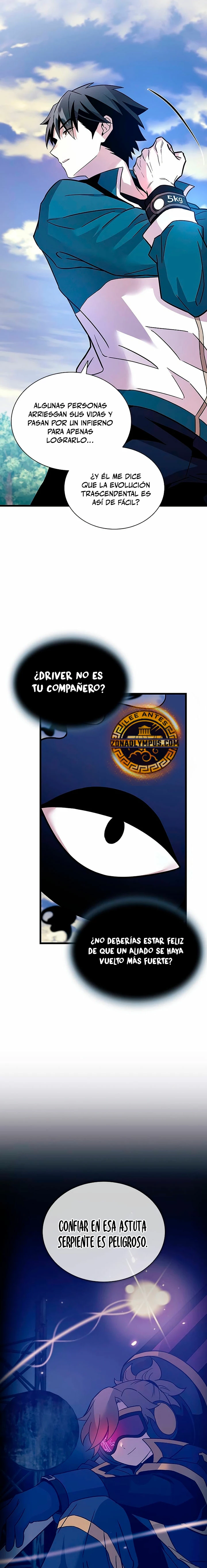 Villano antihéroe Capítulo 164 - Página 12 en español