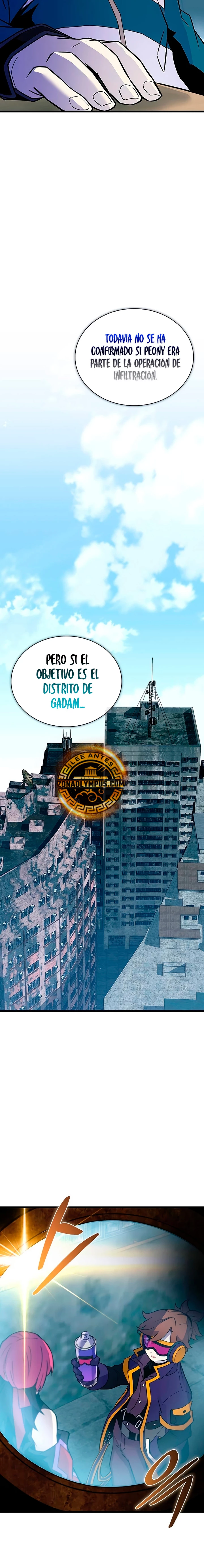 Villano antihéroe Capítulo 165 - Página 25 en español