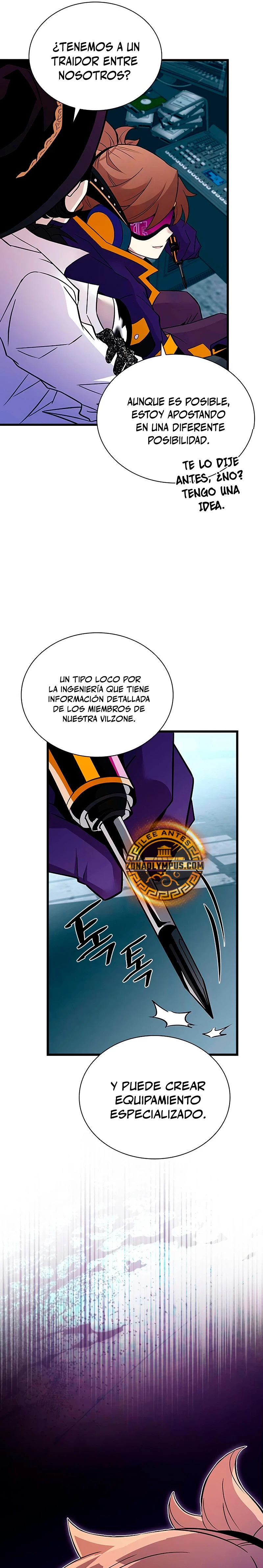 Villano antihéroe Capítulo 167 - Página 12 en español