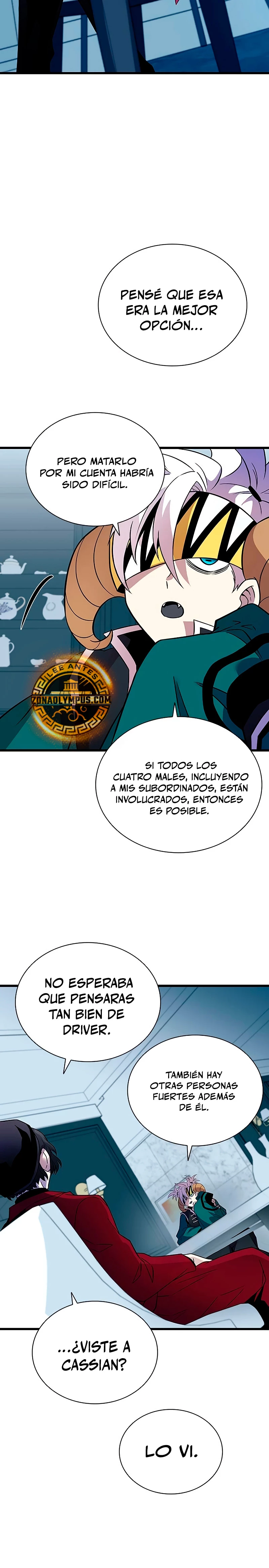 Villano antihéroe Capítulo 167 - Página 16 en español