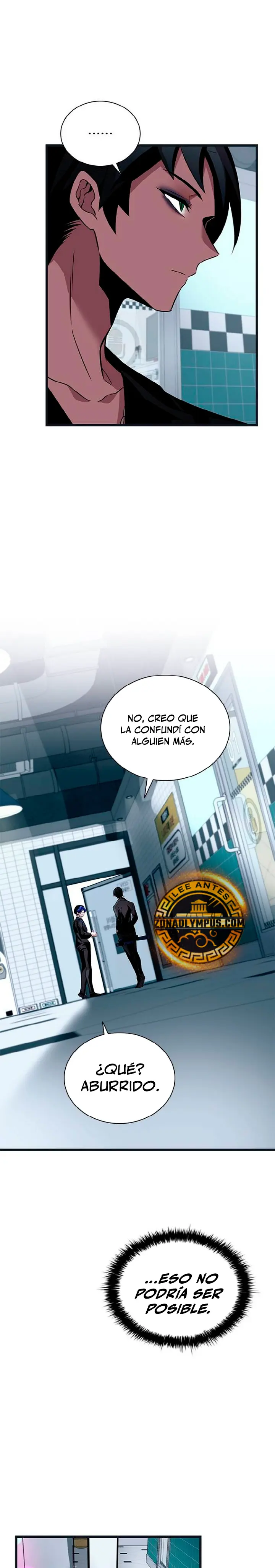 Villano antihéroe Capítulo 171 - Página 24 en español