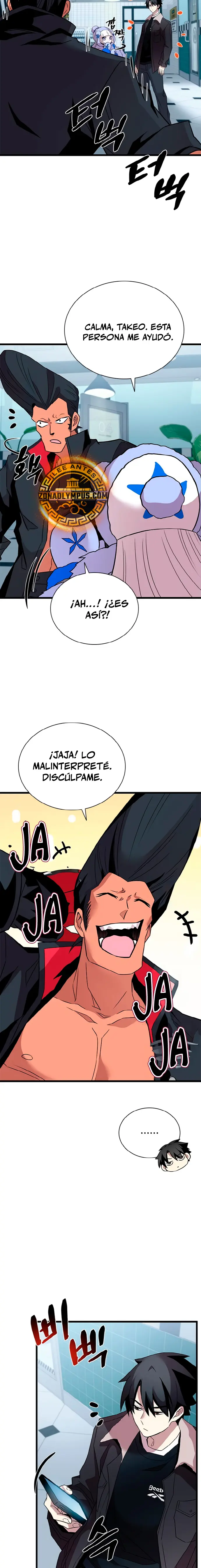 Villano antihéroe Capítulo 172 - Página 11 en español
