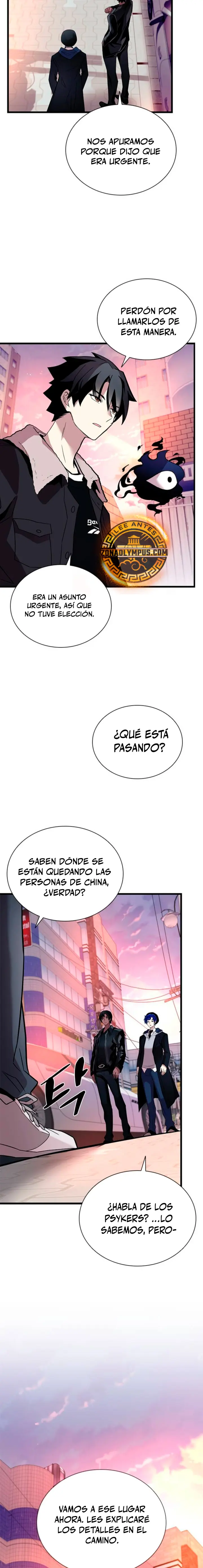 Villano antihéroe Capítulo 173 - Página 16 en español