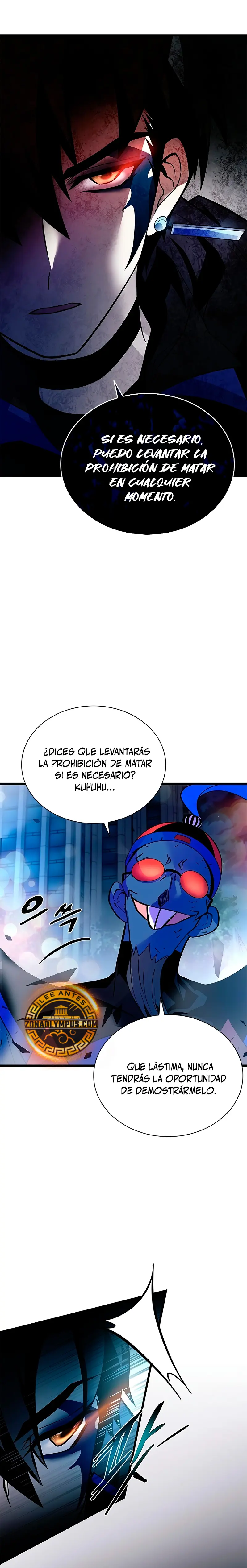 Villano antihéroe Capítulo 177 - Página 27 en español