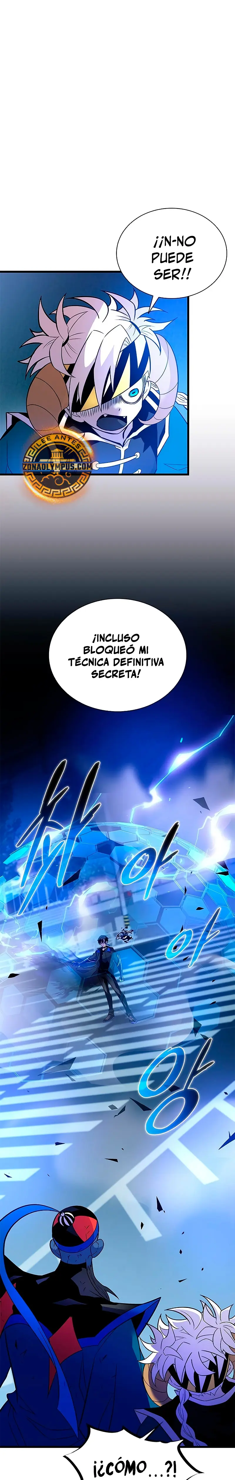 Villano antihéroe Capítulo 178 - Página 5 en español