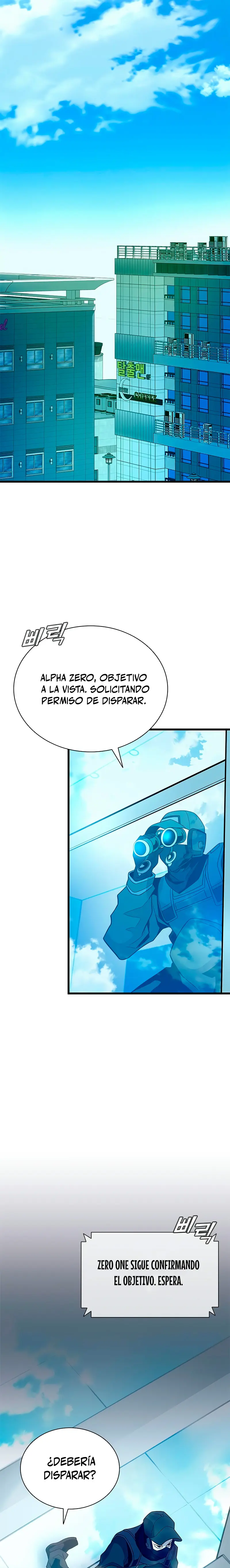 Villano antihéroe Capítulo 182 - Página 14 en español