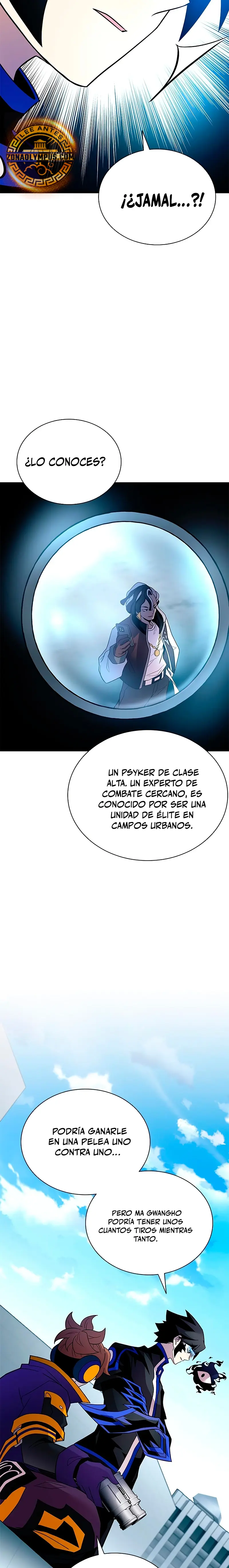 Villano antihéroe Capítulo 183 - Página 16 en español