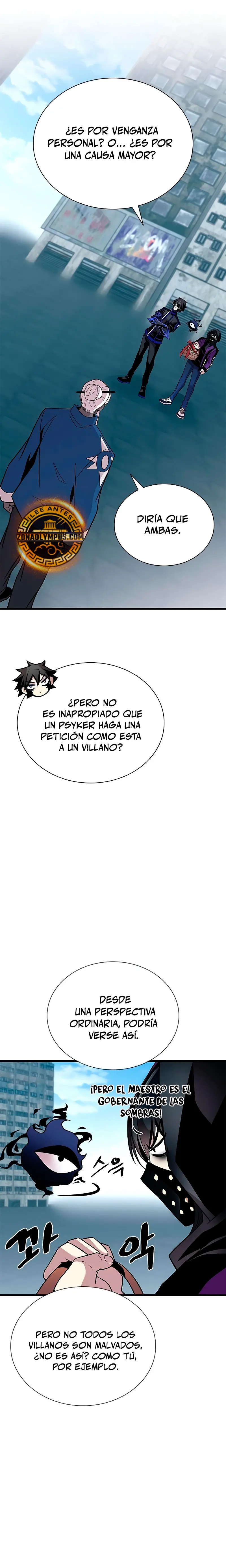 Villano antihéroe Capítulo 184 - Página 17 en español