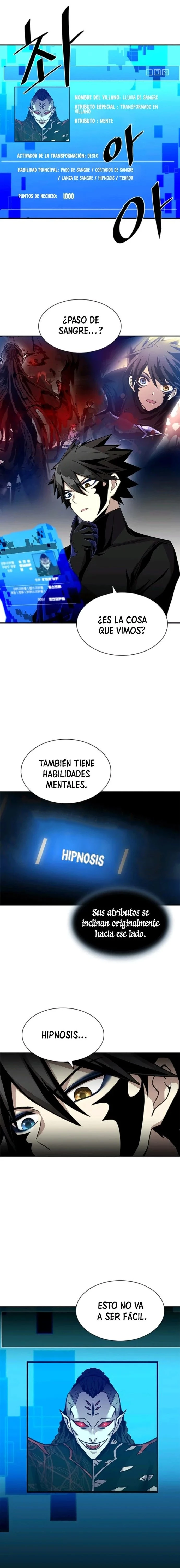 Villano antihéroe Capítulo 19 - Página 13 en español