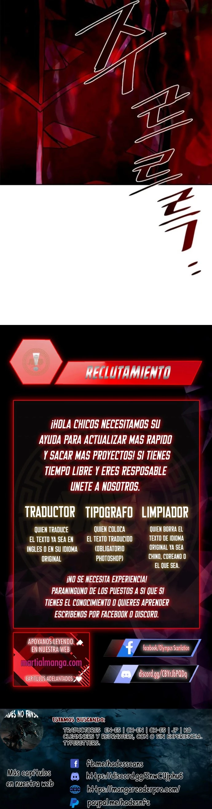 Villano antihéroe Capítulo 19 - Página 16 en español
