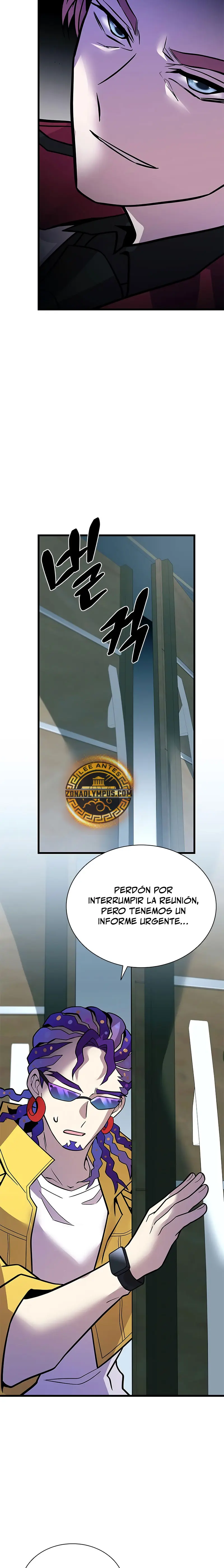 Villano antihéroe Capítulo 197 - Página 24 en español