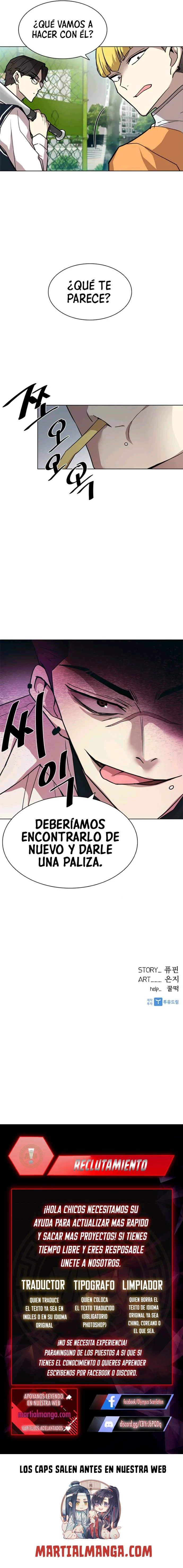Villano antihéroe Capítulo 2 - Página 16 en español