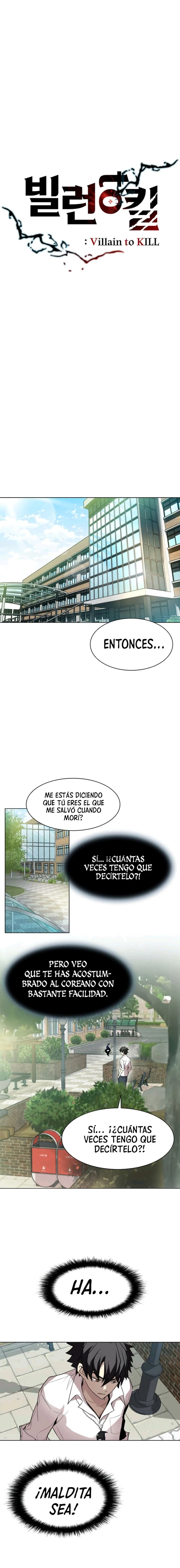 Villano antihéroe Capítulo 2 - Página 6 en español