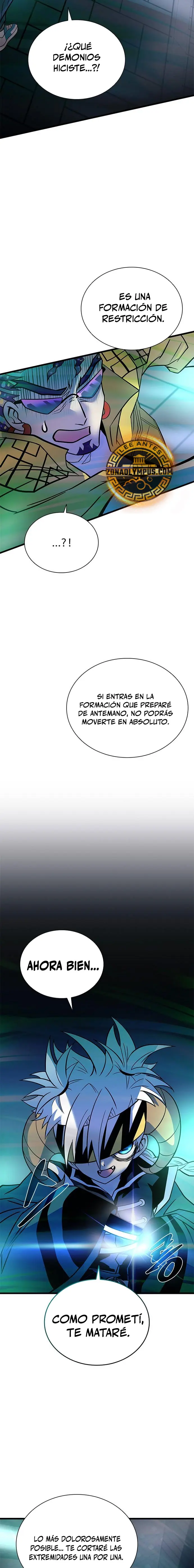 Villano antihéroe Capítulo 204 - Página 5 en español
