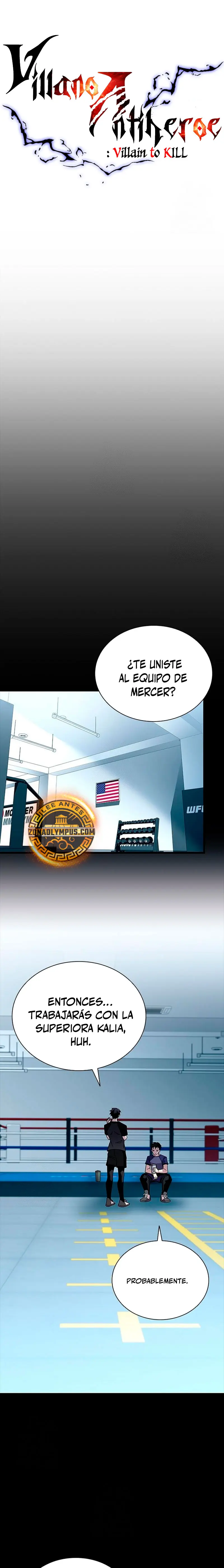 Villano antihéroe Capítulo 205 - Página 17 en español