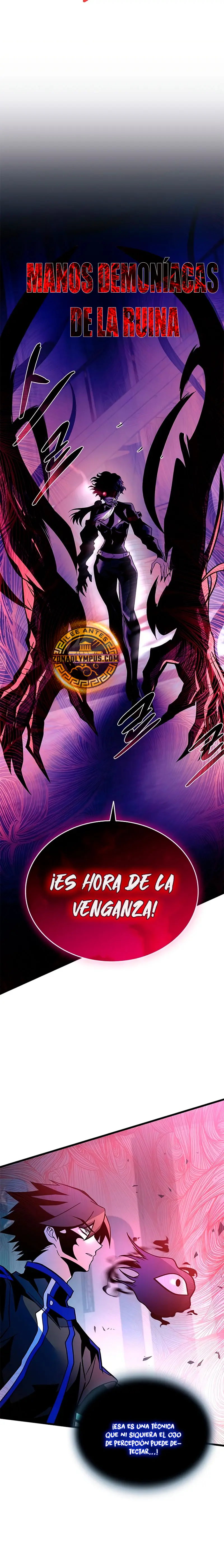 Villano antihéroe Capítulo 209 - Página 24 en español