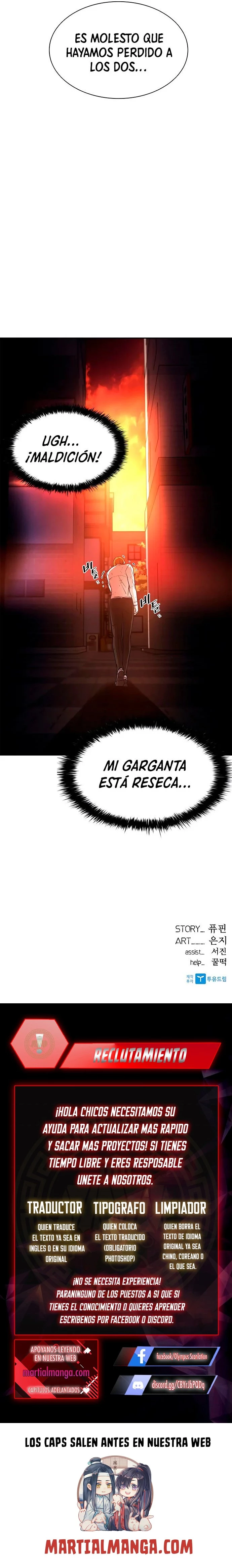Villano antihéroe Capítulo 21 - Página 21 en español