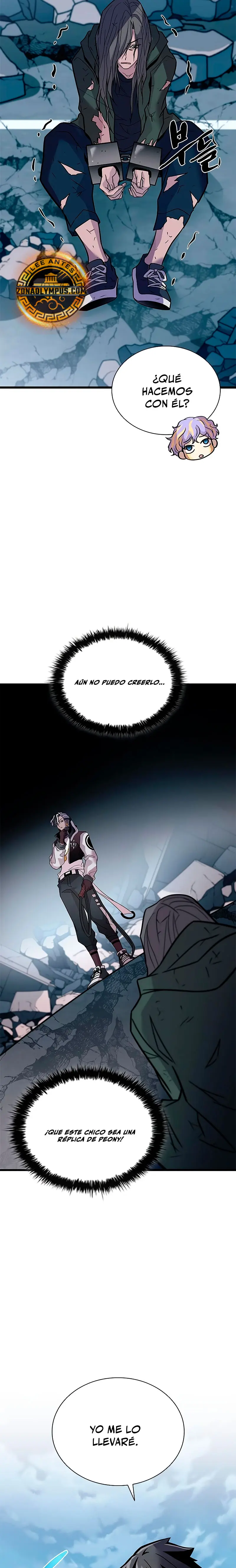 Villano antihéroe Capítulo 213 - Página 5 en español