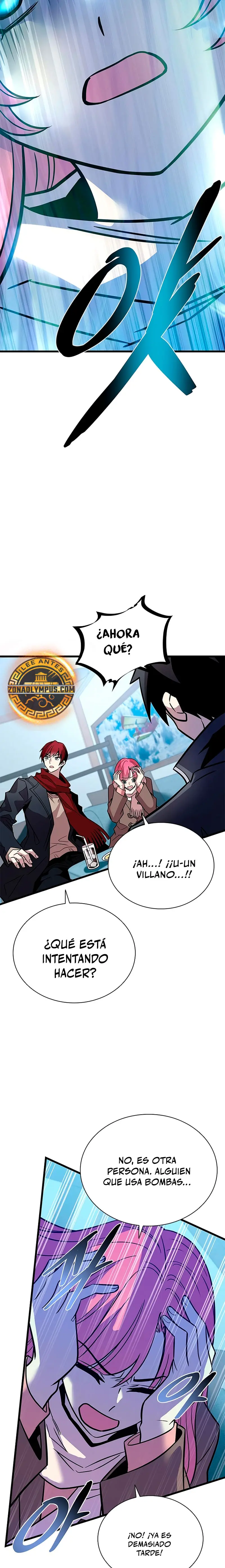 Villano antihéroe Capítulo 216 - Página 18 en español