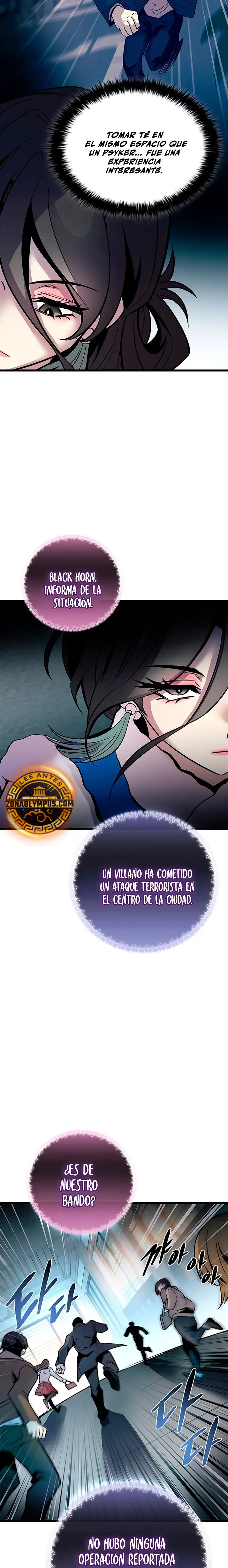 Villano antihéroe Capítulo 216 - Página 24 en español