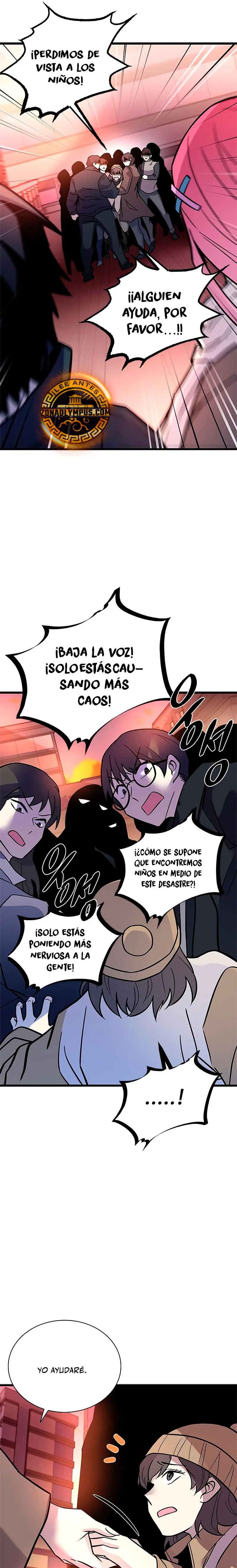 Villano antihéroe Capítulo 217 - Página 12 en español