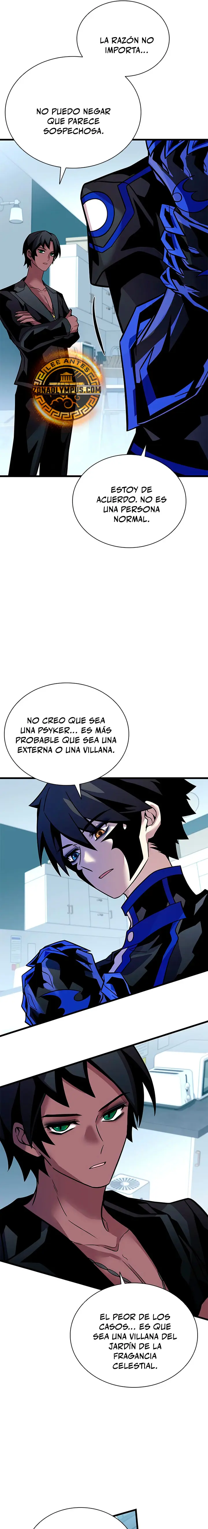 Villano antihéroe Capítulo 220 - Página 17 en español