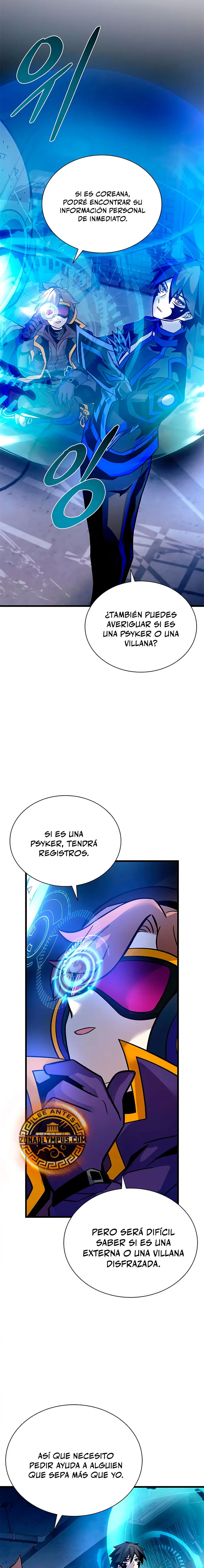 Villano antihéroe Capítulo 220 - Página 23 en español