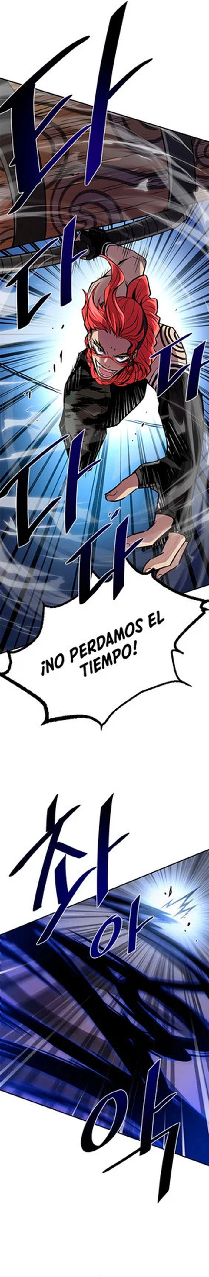 Villano antihéroe Capítulo 29 - Página 17 en español
