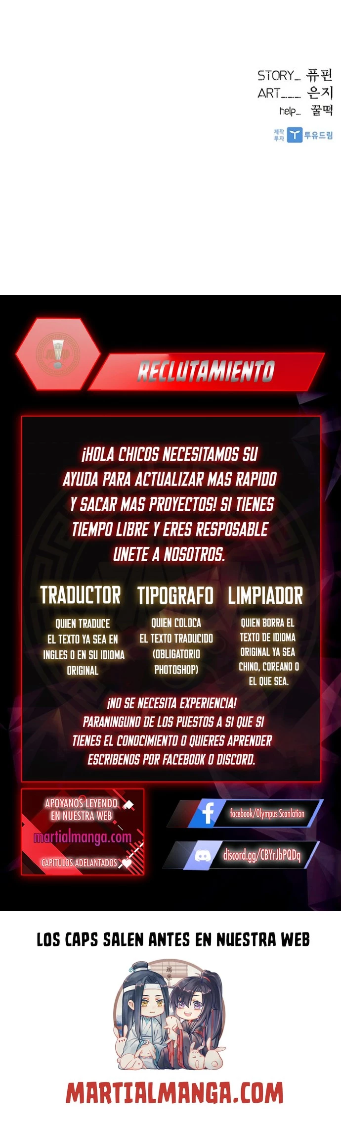 Villano antihéroe Capítulo 3 - Página 21 en español