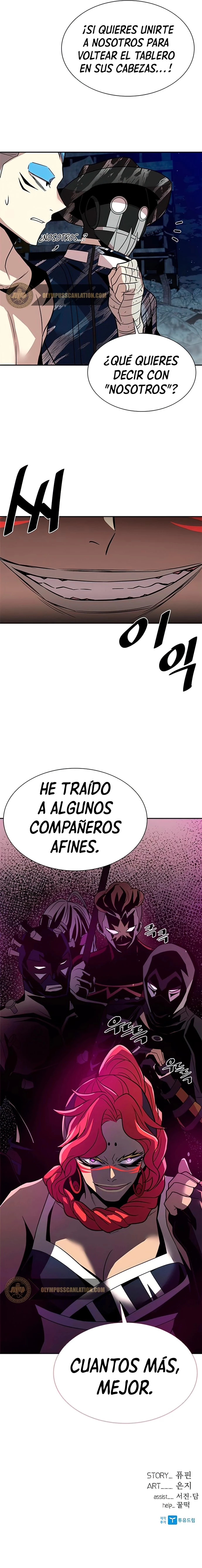 Villano antihéroe Capítulo 30 - Página 21 en español