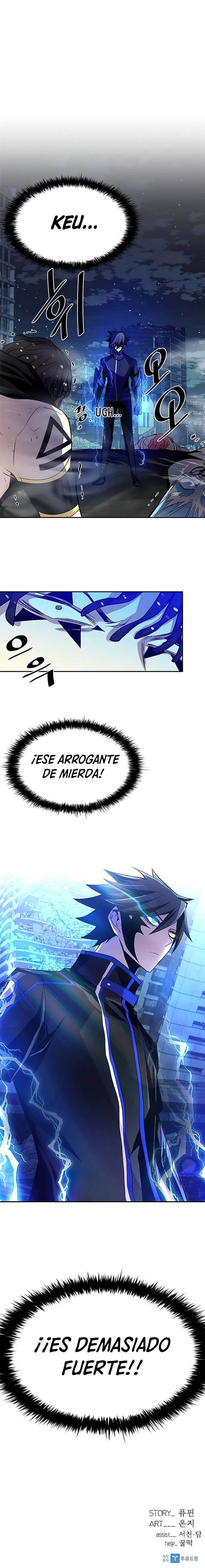Villano antihéroe Capítulo 31 - Página 21 en español