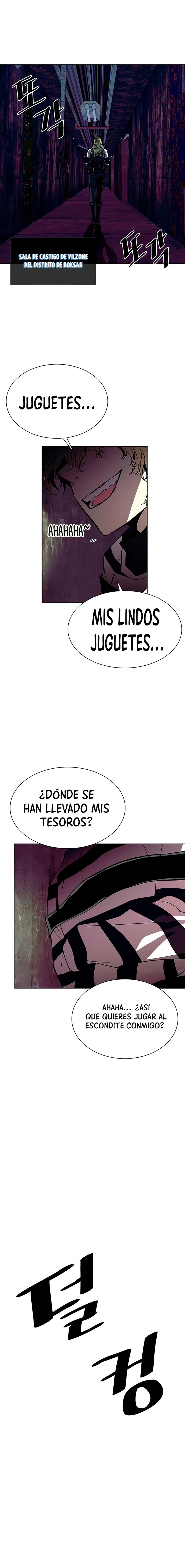 Villano antihéroe Capítulo 36 - Página 15 en español