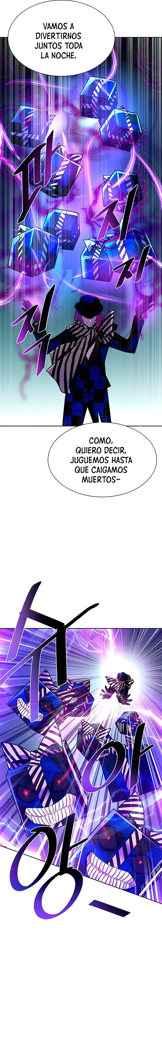 Villano antihéroe Capítulo 40 - Página 13 en español