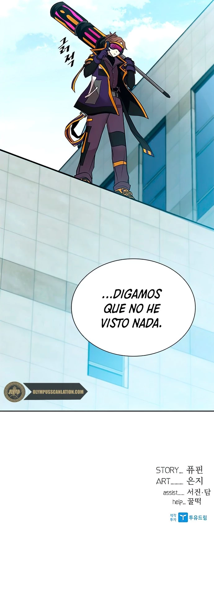 Villano antihéroe Capítulo 40 - Página 25 en español