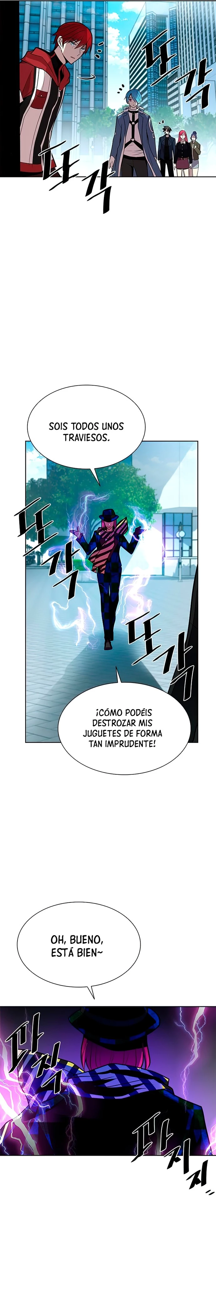 Villano antihéroe Capítulo 40 - Página 5 en español