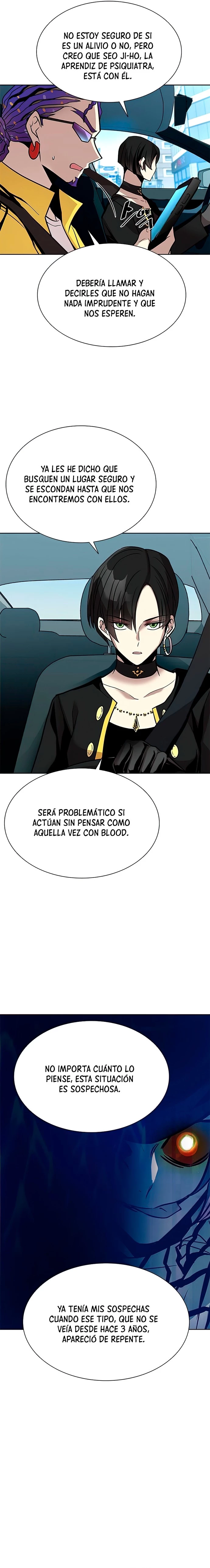 Villano antihéroe Capítulo 40 - Página 9 en español