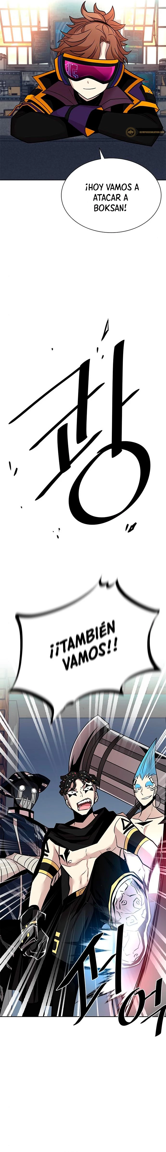 Villano antihéroe Capítulo 44 - Página 14 en español