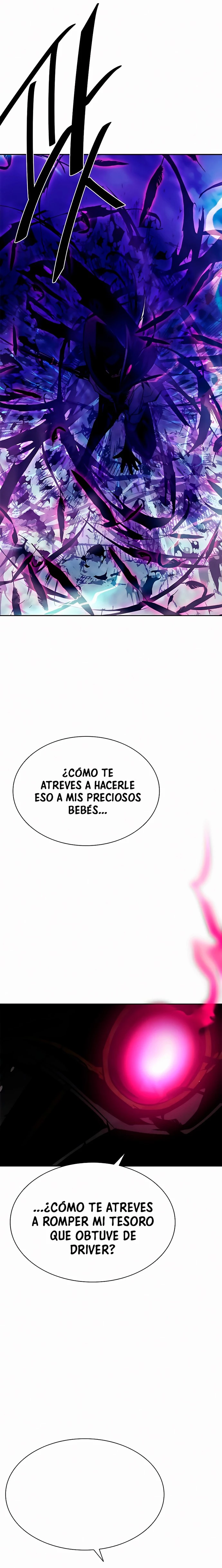 Villano antihéroe Capítulo 47 - Página 25 en español