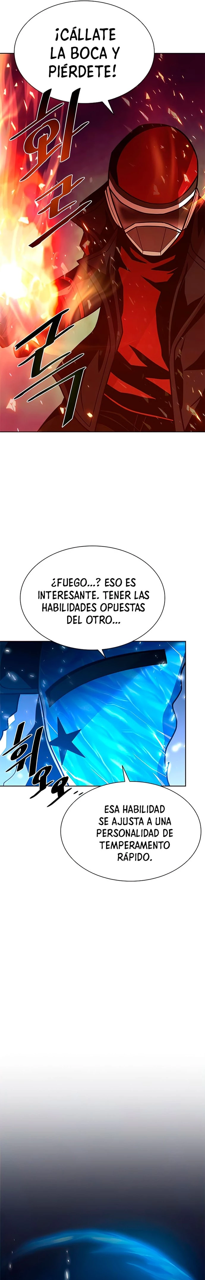 Villano antihéroe Capítulo 48 - Página 5 en español