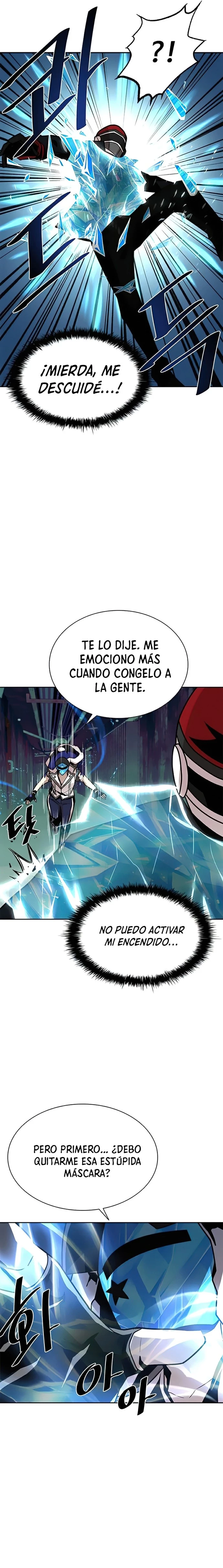 Villano antihéroe Capítulo 49 - Página 17 en español