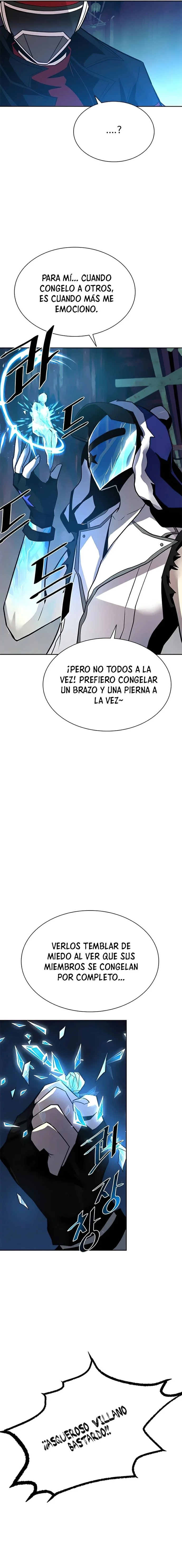 Villano antihéroe Capítulo 49 - Página 5 en español