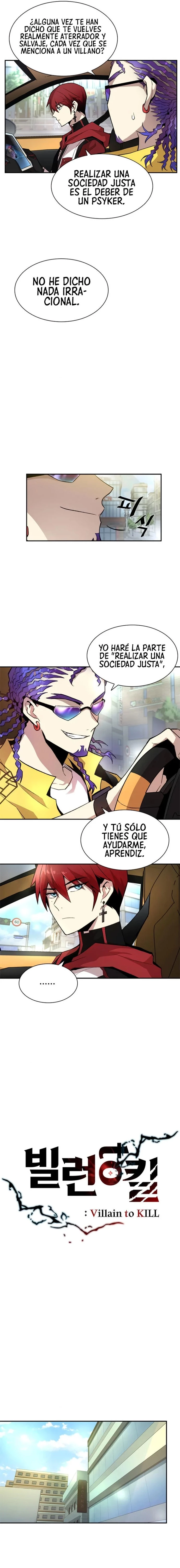 Villano antihéroe Capítulo 5 - Página 3 en español