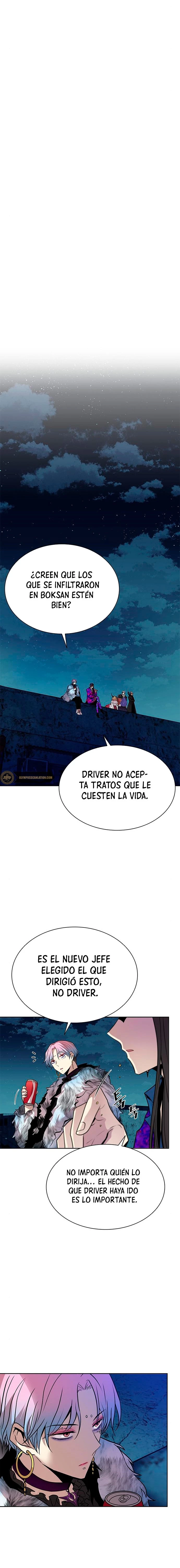 Villano antihéroe Capítulo 50 - Página 3 en español