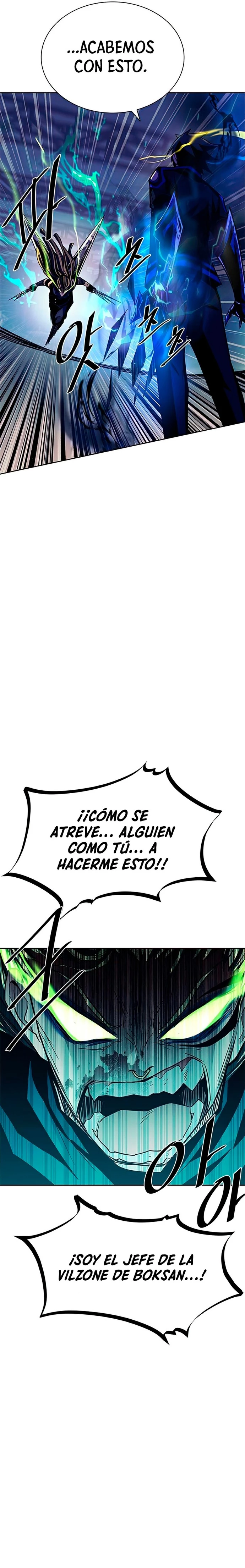 Villano antihéroe Capítulo 51 - Página 21 en español
